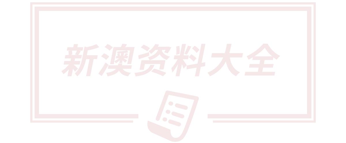 辽宁红城文化发展有限公司